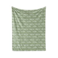 Shades of Green Personalized Name Blanket