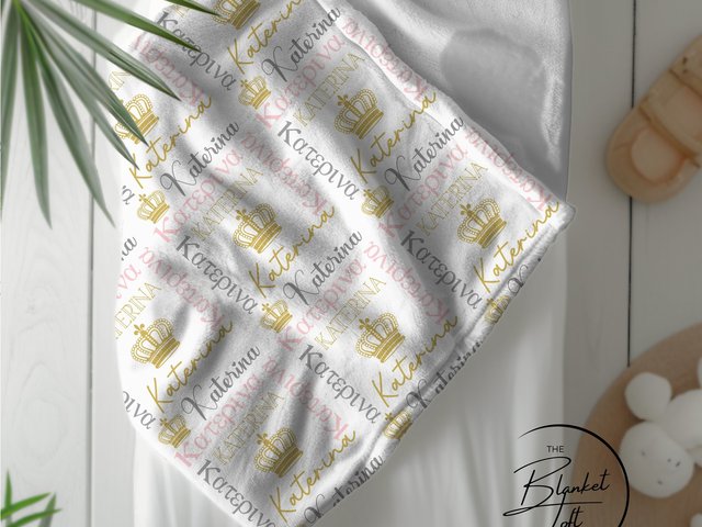 Princess Crown Baby Name Blanket